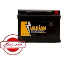 باتری ماشین