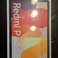 تبلت 11اینچ شیائومی