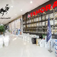 منشی خانم و خدماتی آقا