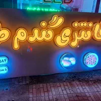 تابلو سازی الماس