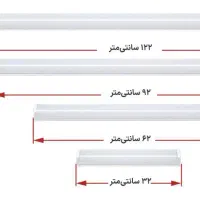 فروش انواع براکت مهتابی شاهچراغ و لامپ