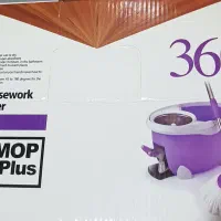 تی سطل دار چرخشی اسپین ماپ آکبند