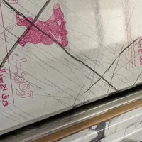 تولیدی صفحه کابینت ۵سانت