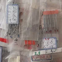 لوازم الکتیریکی