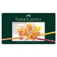 مدادرنگی پلی کروم ۶۰رنگ فابرکاستل