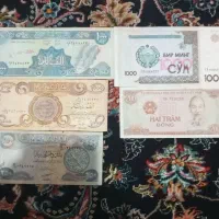 اسکناس پهلوی و خارجی|کلکسیون سکه، تمبر، اسکناس|تهران, جوادیه|دیوار