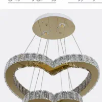 لوستر فانتزی