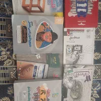 فروش کتاب کنکور