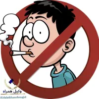 آموزش رانندگی