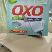 فروش ویژه قرص ماشین ظرفشویی لهستانی باتضمین کیفیت