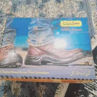 کفش ایمنی|کیف، کفش، کمربند|مسجد سلیمان, |دیوار