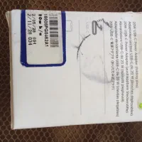 شارژر اصلی ایفون ۱۵یا ۱۶ پرومکس usb-c20w|لوازم جانبی موبایل و تبلت|اهواز, کیان اباد|دیوار