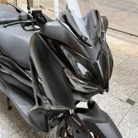 Xmax 250