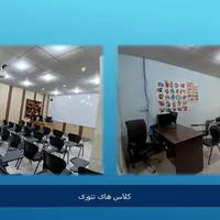 دوره های IT   کودک و نوجوان مجتمع فنی تهران بوشهر|خدمات آموزشی|بوشهر, |دیوار