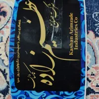 دو عدد فرش ماشینی 9 متری|فرش|تهران, فلاح|دیوار