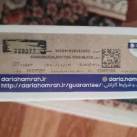 2019 تبلت تب A|تبلت|مرند, |دیوار