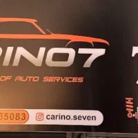 استخدام تراشکار سرسیلندر و سیلندر