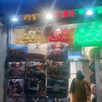 فروش روتختی عروسکی میکرو قصر تشک جشنواره ویژه