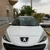 207 پانا ارتقا