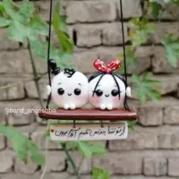 یدونه