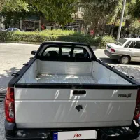 آریسان ۲