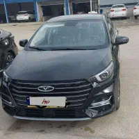 فروش ماشین آریزو 6 پرو