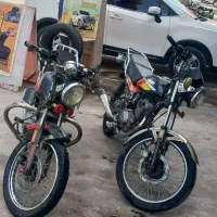 سی جی ال و شکاری ۱۵۰