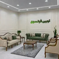 اقساط۲۴ ماهه مبلمان در مجموعه بزرگ دکتر مبل
