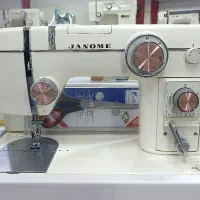 ژانومه 802