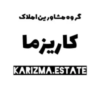 واحد اداری، خیابان اصلی، رو به نما.