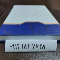 خوش خط  کدیک