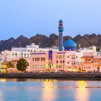 تور عمان / تور مسقط / تورعمان|تور و چارتر|شیراز, ریشمک|دیوار