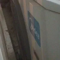 کولر اسپیلت دو تیکه مدیا