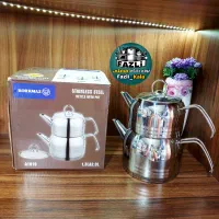 کتری قوری کرکماز ترکیه اصلی کتری قوری کرکماز ۱۶۱۹|قوری، کتری، قهوه‌ساز دستی|تهران, تهرانسر مرکزی|دیوار
