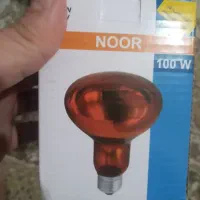 فروش لامپ مادر ۱۰۰ وات