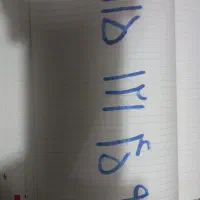 سیم کارت همراه اول   داَئمی