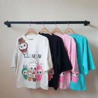 تیشرت|لباس|قم, زاد|دیوار