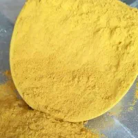 نوره زرنیخ طلایی طهور با قیمت باورنکردنی|آرایشی، بهداشتی، درمانی|رشت, کوی غلام نیا|دیوار