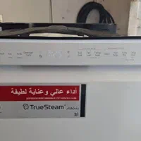 تعمیر لباسشویی تعمیر ماشین ظرفشویی تخصصی