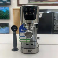 اسپرسو ساز مستر پلاس رنگ استیل مدل C803