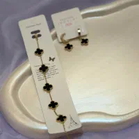 اکسسوری و‌بدلیجات