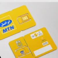 سیم کارت ایرانسل