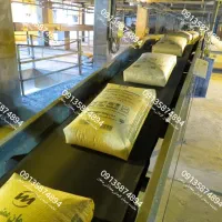 سیمان ممتازان/کرمان/ماهان/فله وپاکت