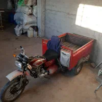 سه چرخ