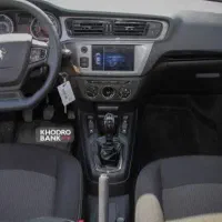 حواله تارا دستی vip