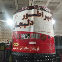 فروش نصب ایزوگام و قیر گونی کامیارانی