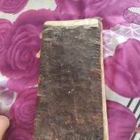 یک جلد کتاب دعا نویسی خیلی‌خیلی قدیمی عتیقه