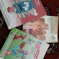 کتاب تستی کنکور انسانی