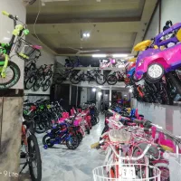 دوچرخه 20 دنده‌ای وساده