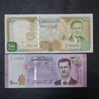 اسکناس کلکسونی خارجی